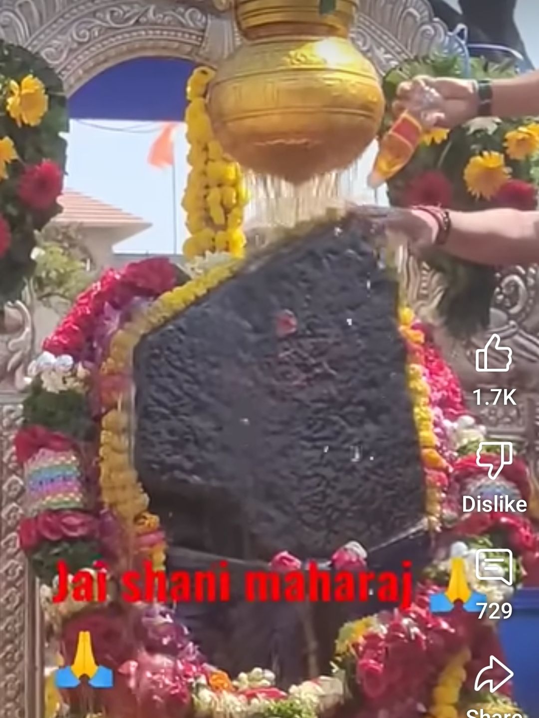 તા.૦૮-૦૬-૨૦૨૫ ના રોજ પરિવાર સાથે શનિદેવ મહારાજના દર્શનનો લાભ લીધો.